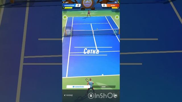 Tennis Clash #3