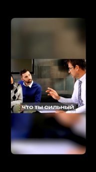 Как выбить СКИДКУ на квартиру у ЗАСТРОЙЩИКА! #скидка #п