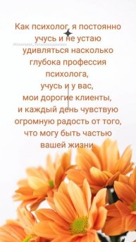 Подарки для вас в мой день рождения #псих