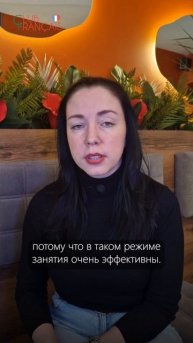 Французский в группе — это мощный результат и мотивация!