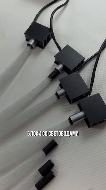 Звёздное небо в дверные вставки/ коврики салона🔥#ваз