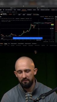 Двадцать первый урок - про торговый терминал уже в отк?