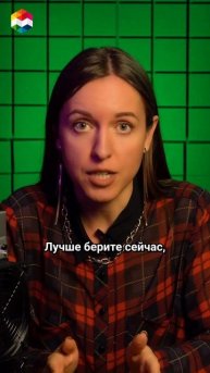 ЛУЧШИЙ МАЙНЕР в СЕРИИ S19