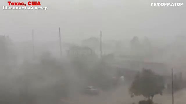 Новости Сегодня 10.05.2025 - Россия, Москва, Экстренный вызов новый выпуск, Катаклизмы, События Дня