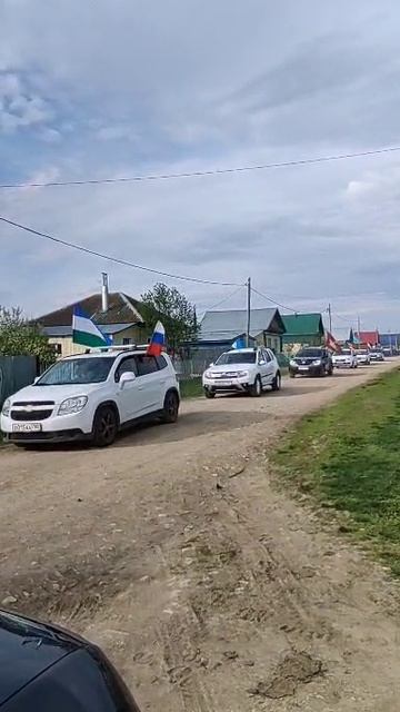 Автопробег в Таймеево