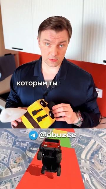 💵 Если у тебя совсем нет денег #заработок #абуз #зараб?