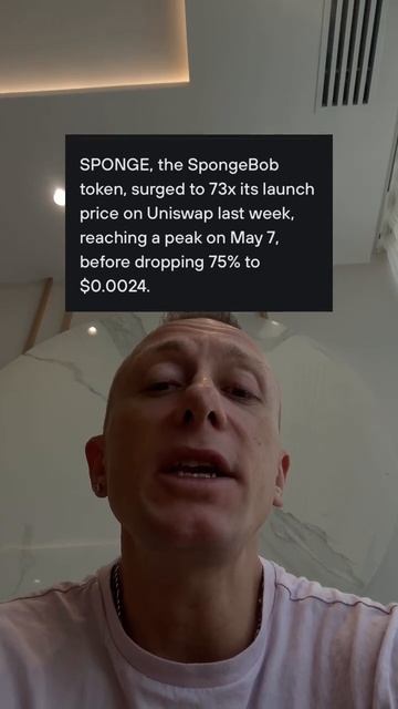 SPONGE цена стремительно растет ,и сделала 7x за 4 дня #crypto #