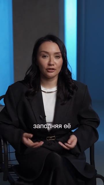 Подпишись на мой инстаграм aigyl_sultanova_ и пиши "таблица" в