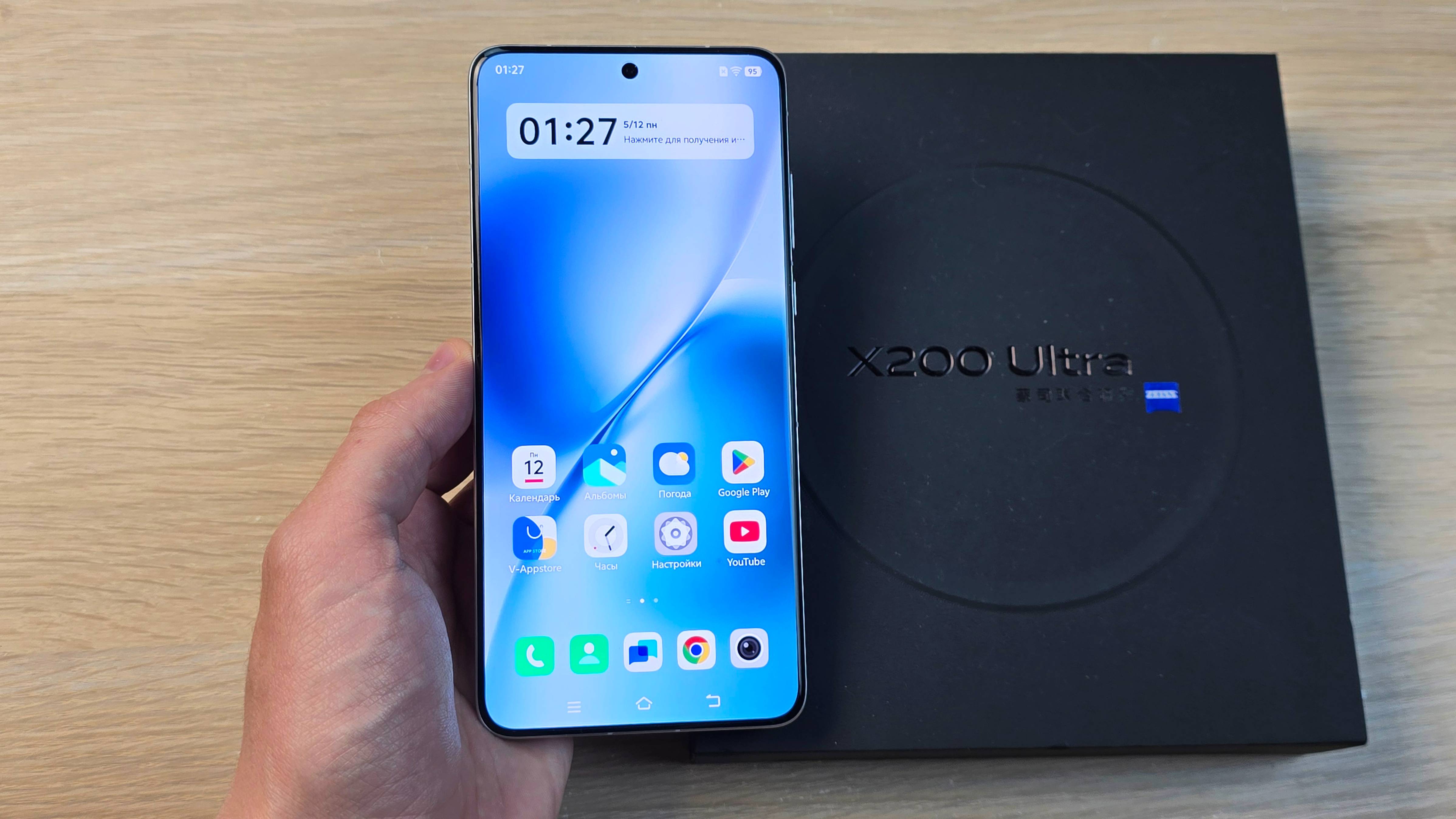 VIVO X200 ULTRA - ТОПОВЫЙ КАМЕРОФОН С ГИГАНТСКОЙ ШАЙБОЙ!