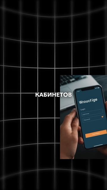 Как правильно подавать заявки на кредит в банк