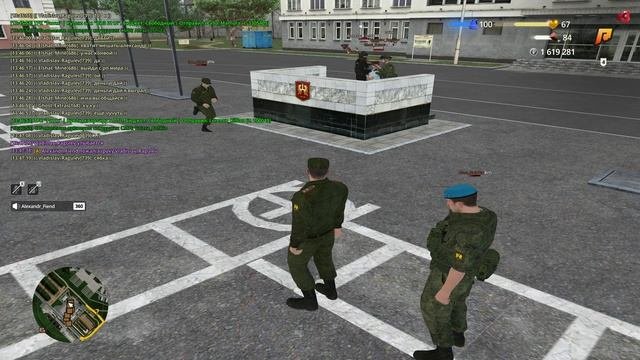 ТК