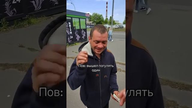 Цуе фа