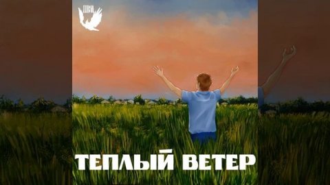 Свет лампочки