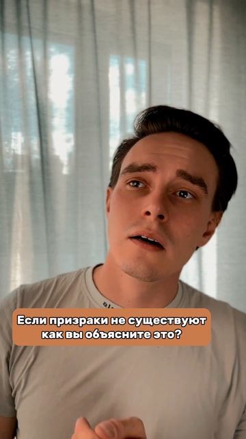 Это призрак фьючерсов! В тгк актуальные / схемы / новос?