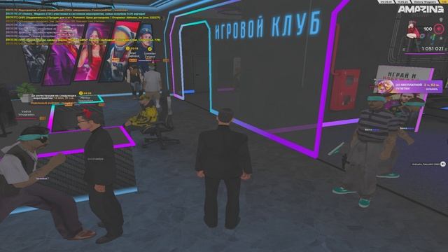 неадекват 2
