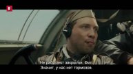 Самый реалистичный воздушный бой времен Второй мировой в кино