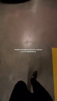 Схем@ в tg #shorts #мотивациянауспех #деньги #заработок #рек