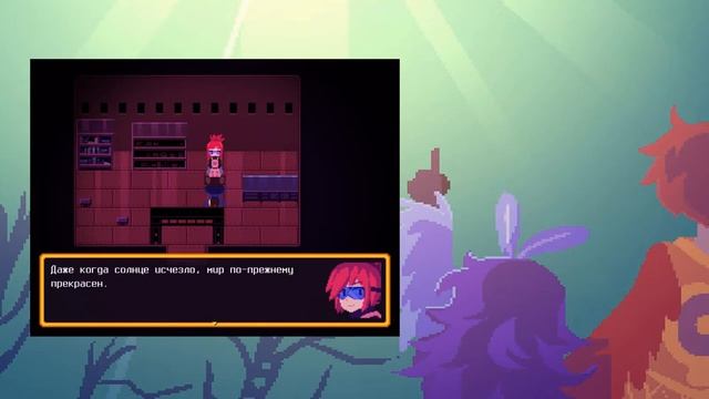 OneShot. Первое прохождение (2)
