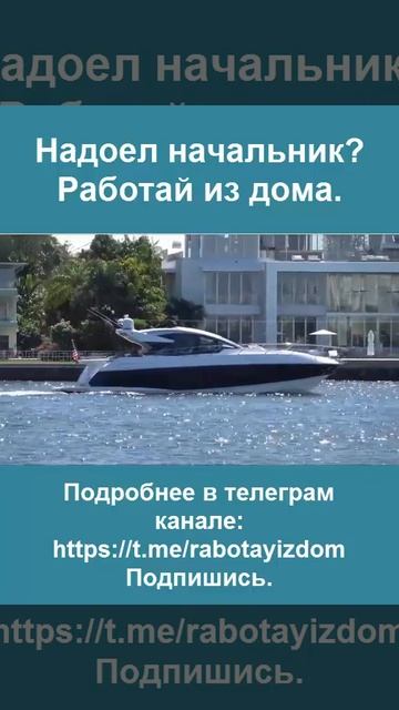 Дополнительный заработок #shorts