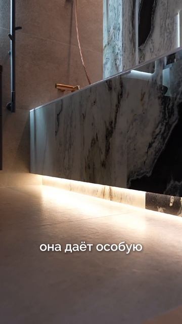 Виды освещения в санузле 💡