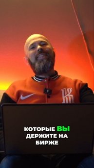 Хранение крипты: Холодный кошелёк — безопасность!