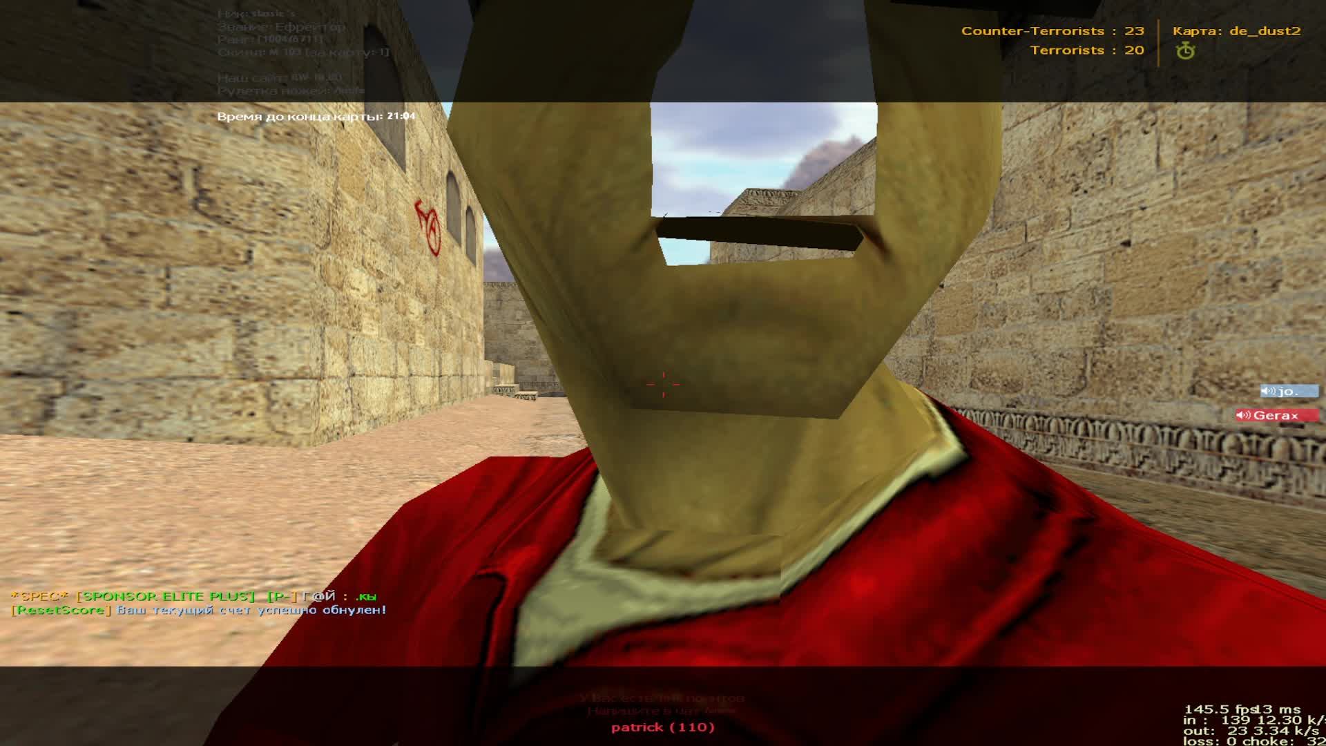 Counter-Strike 1.6