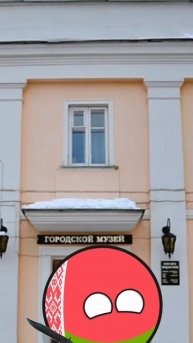Жили были не тужили🤫