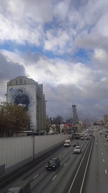 Москва, ноябрь #финансоваяграмотность #деньги