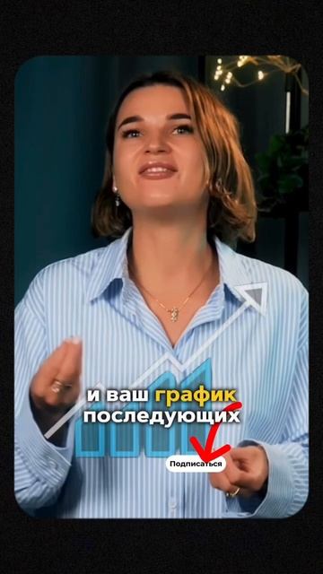 😰 Нечем выплатить за кредиты, кредитные каникулы, нет