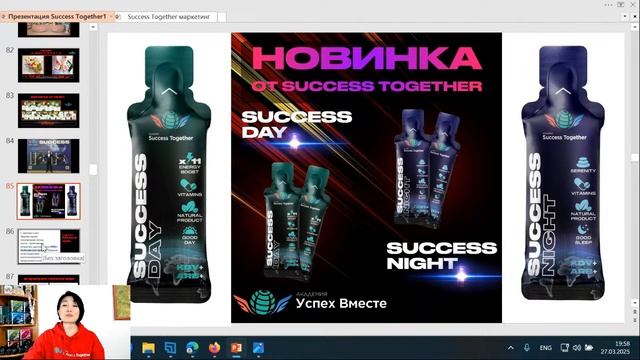 27 Марта! Запуск Акции + Заработок в интернете! Доходы о?
