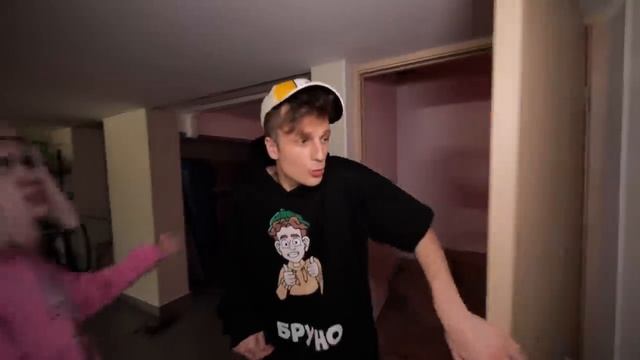 BRUNO-БРУНО Modest scared us, we shouldn't have met!