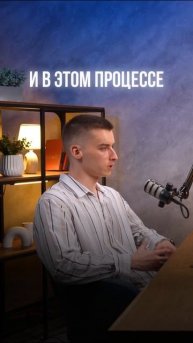 Мне нравится обучать профессии | #подкаст #айтишники #а