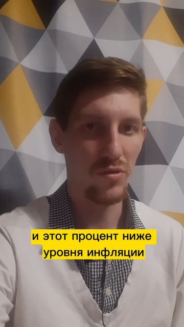 Что нужно делать перед началом инвестирования #инвест