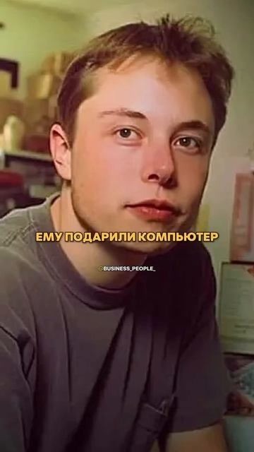 Илон Маск — первый человек в истории, чье состояние пр
