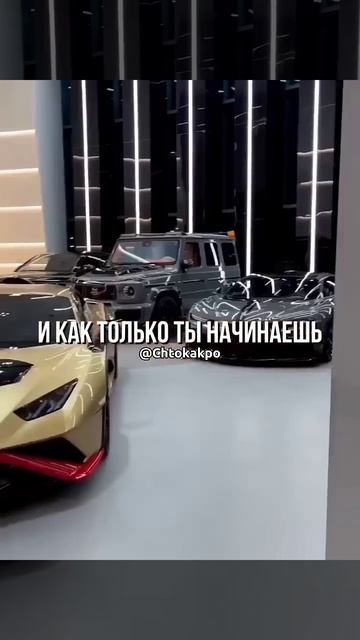 Деньги - это время. Время - это всё... | Мотивация на успе?