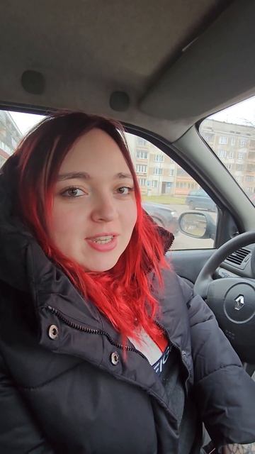 какие лампочки в машине , что означают ? #shorts #car