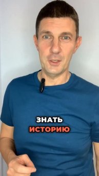 Как выбирать дивидендные акции? #инвестиции #бизнес #п?