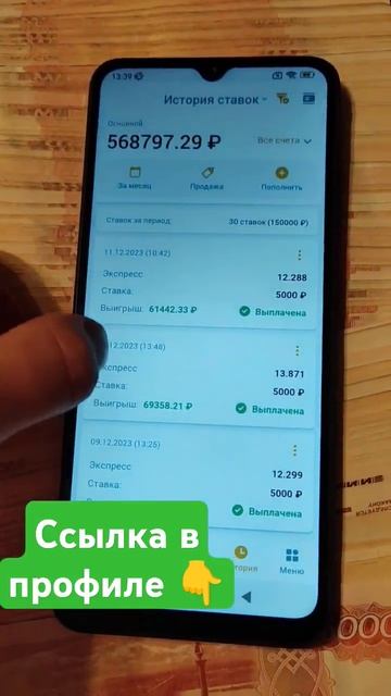 7 июня 2024 г.