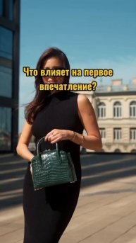 Сумка из крокодила SALE -25%. Старая цена: 59 500₽. Новая цена