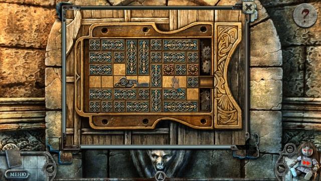 True Fear Forsaken Souls Part 1 23.02.2024 ''2-3 Акт'' 3 Серия *Финал игры*