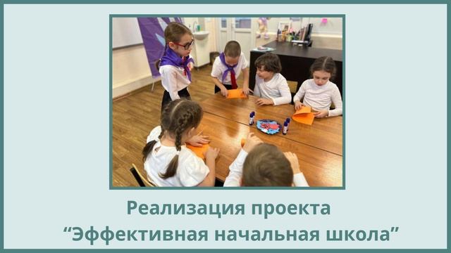 Информационный видеоролик_Головнева А.А.