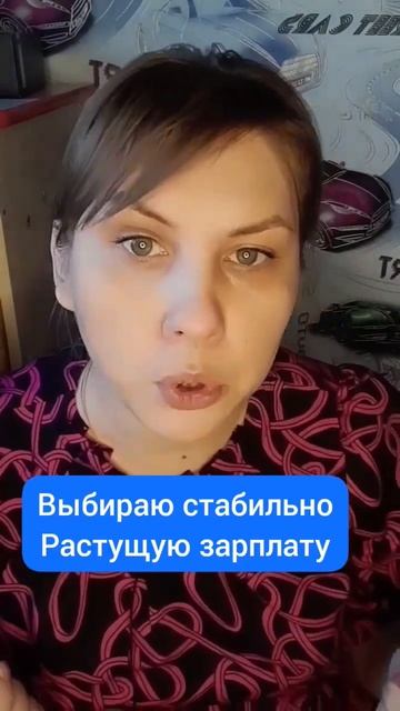 Стоит ли работать в интернете? Дополнительный доход в