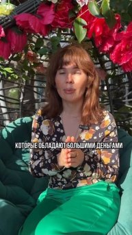 За Деньги это не купишь #деньги #здоровье #состояние