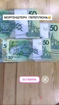 Самый лучший способ заработка денег 2021 / мотивация