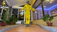 BRUNO-БРУНО AMONG US в РЕАЛЬНОЙ ЖИЗНИ! =ЧАСТЬ 1=