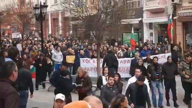 Протест срещу EVN   Пловдив 17 02 2013 3