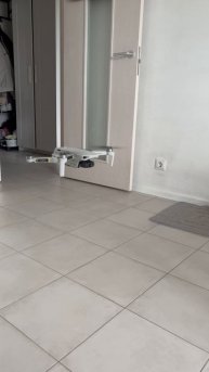 Квадрокоптер