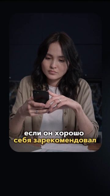 📊 КРЕДИТНЫЙ РЕЙТИНГ в Банке. Как Банки Оценивают Кред