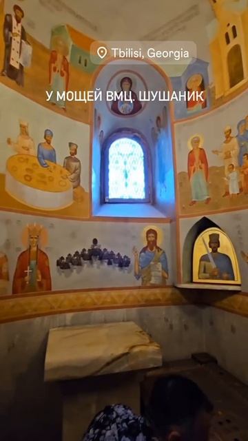 ТБИЛИСИ. МЕТЕХИ