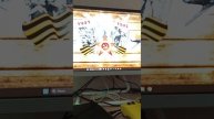 на моего ps3 ,,,,